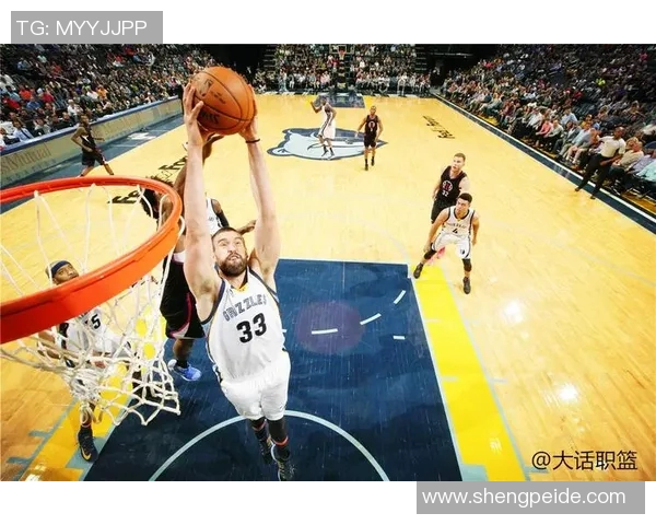 灰熊擒老鹰取得三连胜保持不败：激情与实力的碰撞